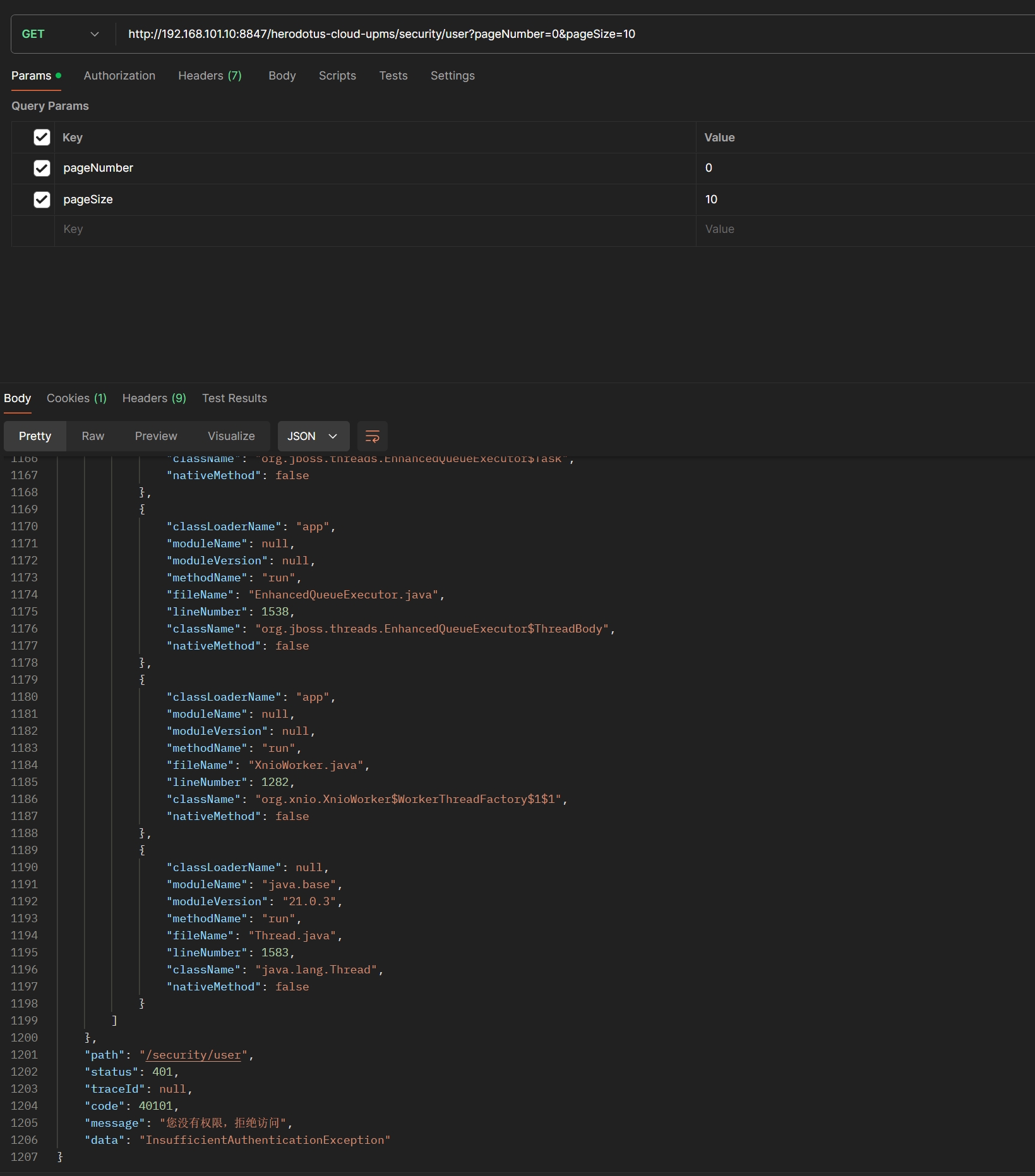 客户端凭证模式使用